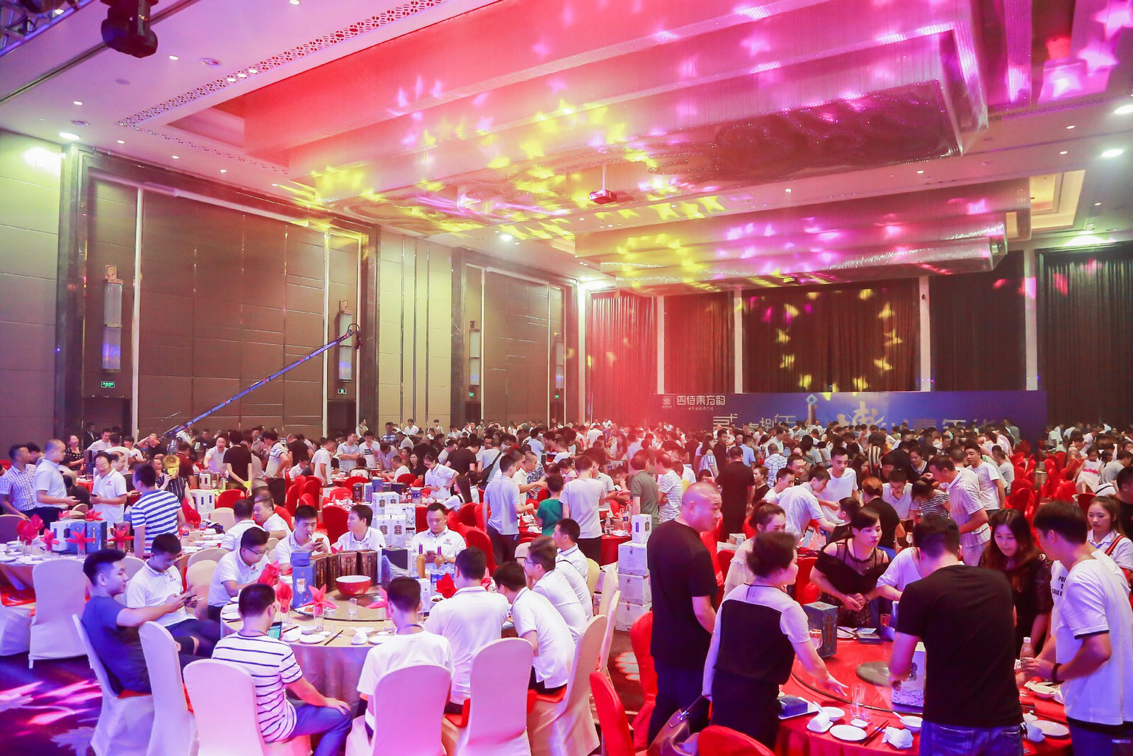 四特东方韵2018年宁德(dé)博饼嘉年华“燃爆”闽东