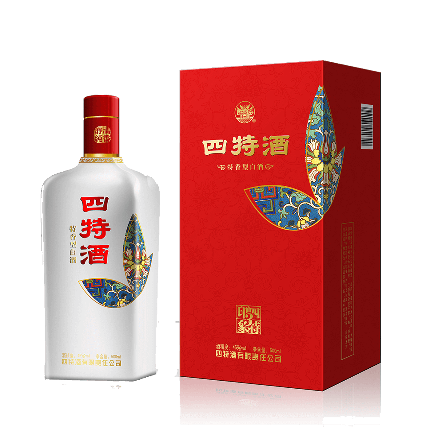 四特酒logo图片