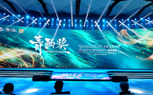四特天工12获评2025年度“青酌奖”！以时间之酿定义老酒标杆