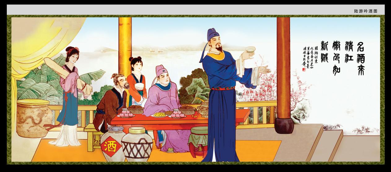 图片3.jpg