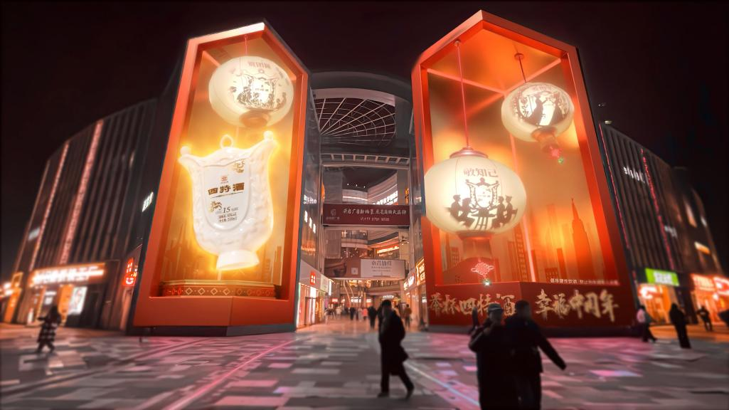 1754897432325095979.png 图片10.png