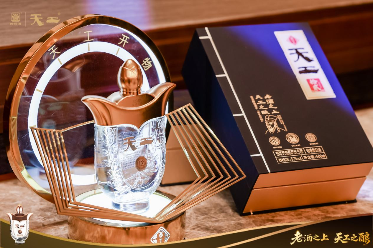 1755056744009041263.png 图片2.png