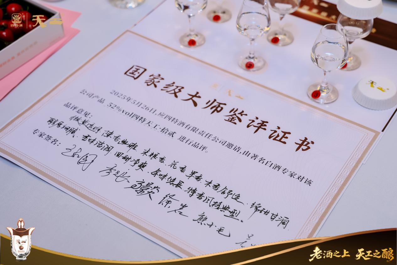 1755056784337027024.png 图片3.png