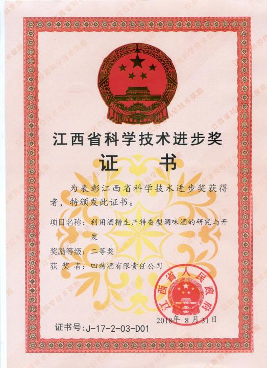 1755746591966005654.png 图片6.png