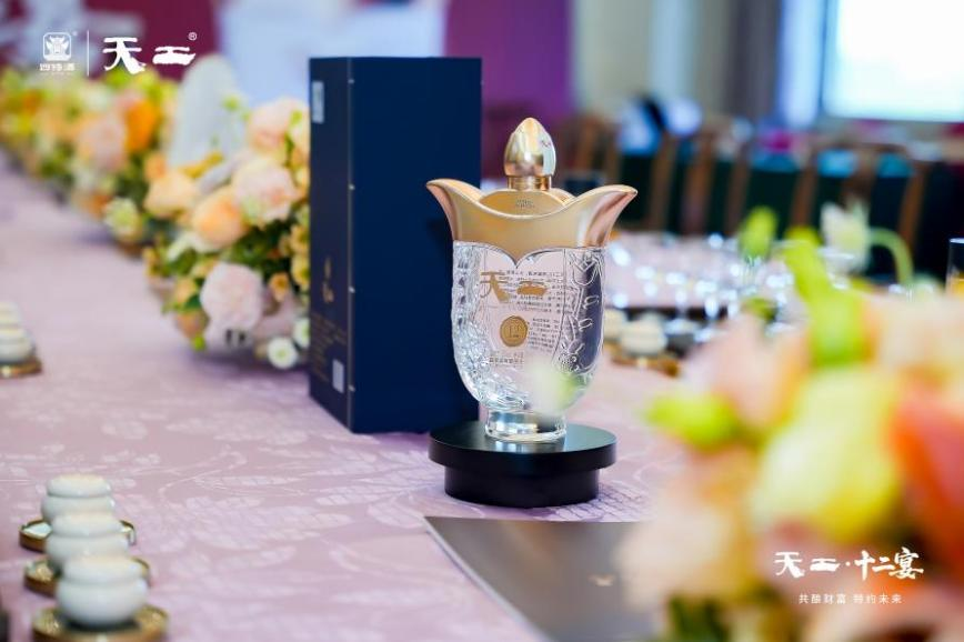 1757573076724035163.png 图片12.png