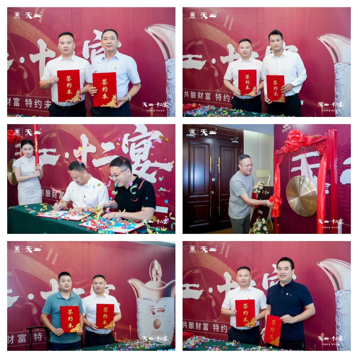 1757573994665097401.jpg 下载.jpg