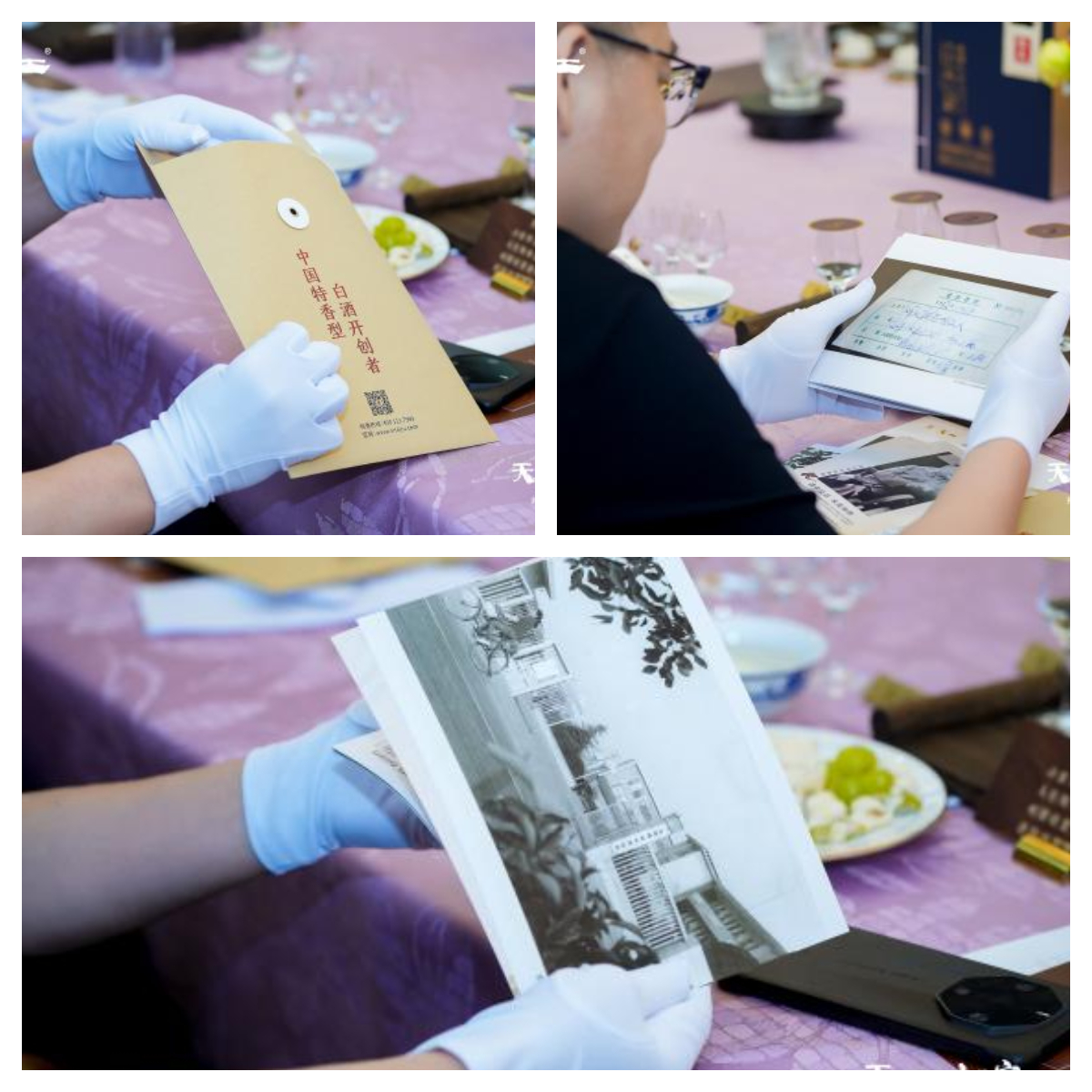 1757574394674096422.jpg 下载1.jpg