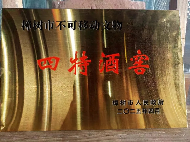 1764232747201017298.jpg 3.webp.jpg