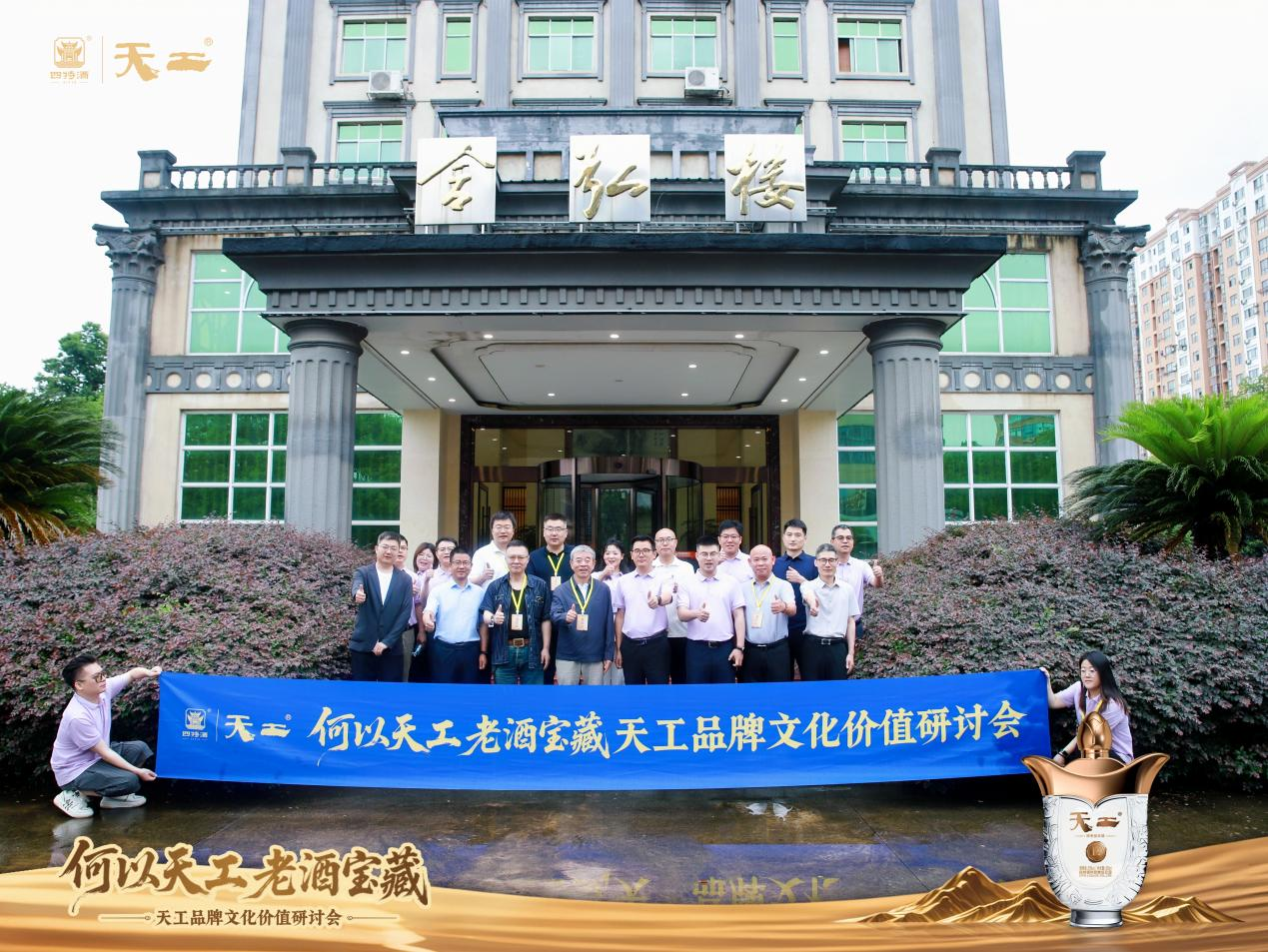 1781488277519068937.png 图片1.png