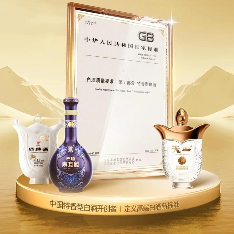 QQ20260629-104750.jpg