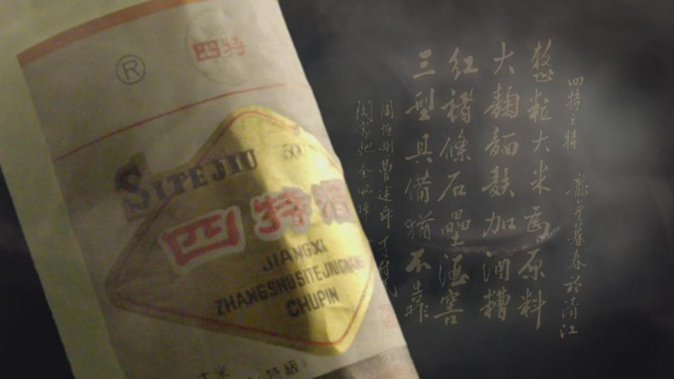 C:UsersadminDesktop\u56fe片4.png